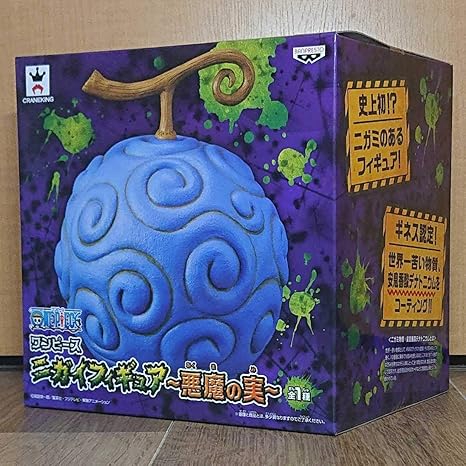 Amazon ワンピース ニガイフィギュア 悪魔の実 ゴムゴムの実 フィギュア ルフィ 希少 レア 人気商品 One Piece Figure フィギュア ドール 通販 Amazon ワンピース ニガイフィギュア 悪魔の実 ゴムゴムの実 フィギュア ルフィ 希少 レア 人気商品 One Piece Figure フィギュア ドール 通販