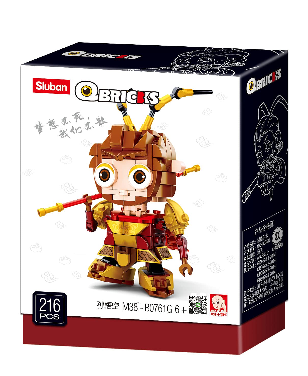 Sluban - Qbricks-Monkeyking, M38-B0761G, Multicoloured