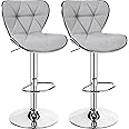 Yaheetech Bar Stools Set of 2, PU Leather Swivel Adjustable Barstools with Shell Back, Bar Chairs with Foma Padded for Home, Kitchen, Light Grey