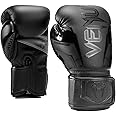 Venum Elite Boxing Gloves
