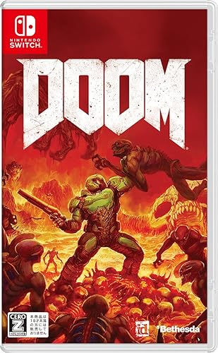 DOOMR(R指定)