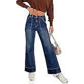 YABNILL Women's High Waisted Wide Leg Jeans Elastic Waisted Stretchy Denim Sweatpant Pants with Pockets Trendy 2025 Fall