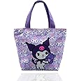 FourFine Cartoon Canvas Tote Bag Small Size Grocery Bag Cute for Girls Women Cellphone Purse Reusable Casual Shopping Handbag