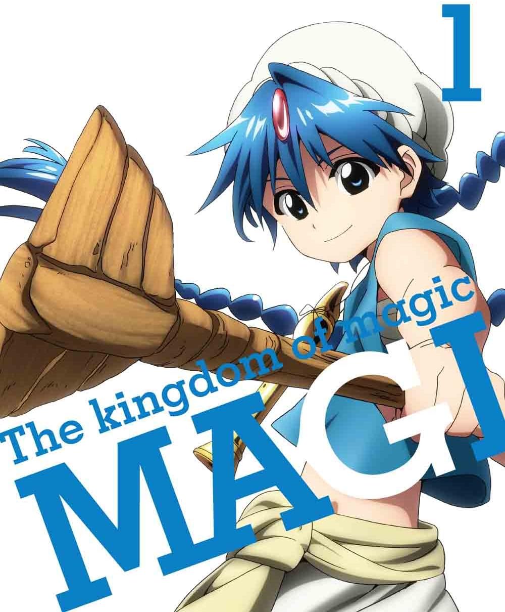 Amazon マギ The Kingdom Of Magic 1 イベントチケット優先販売申込券付 完全生産限定版 Dvd アニメ