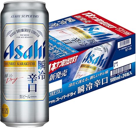 Amazon Co Jp アサヒスーパードライ 瞬冷辛口 500ml 24本 食品 飲料 お酒 Amazon Co Jp アサヒスーパードライ 瞬冷辛口 500ml 24本 食品 飲料 お酒