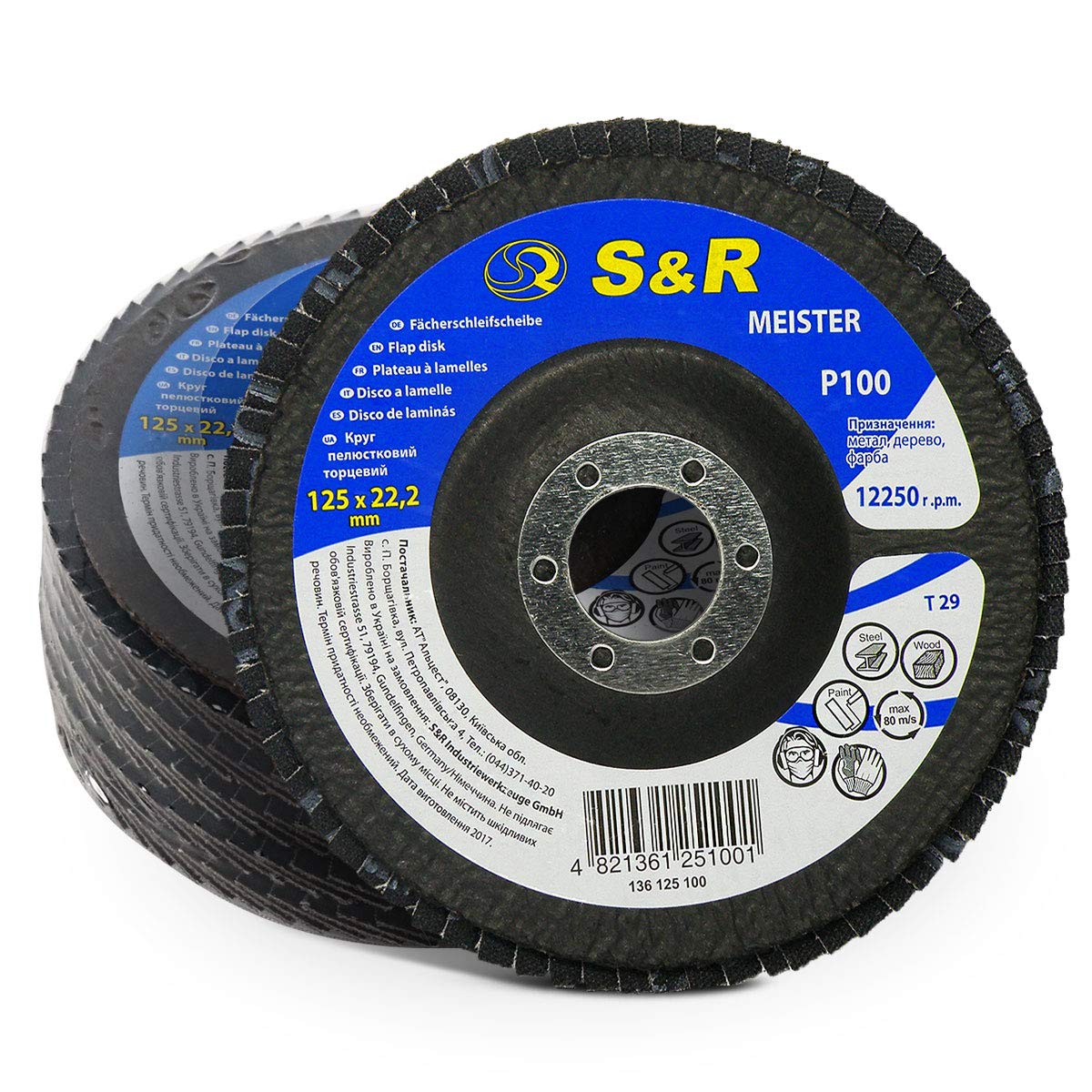 S&R Flap Disc 125x22.2mm T29 – Set of 5 | Grit 100 | Grinding & Finishing for Metal, Steel, Wood & Rust Removal