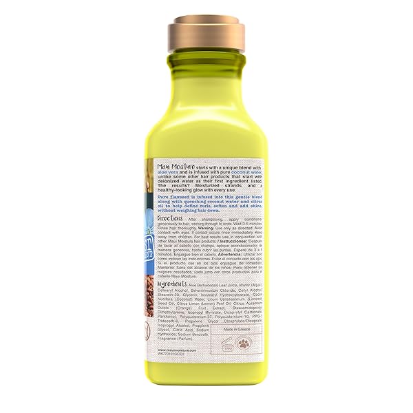 MAUI MOISTURE LIGHTWEIGHT CURLS + FLAXSEED CONDITIONER, CONDITIONING, PARABEN FREE, SILICONE FREE, 13 FL OZ