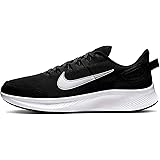 nike runallday 1