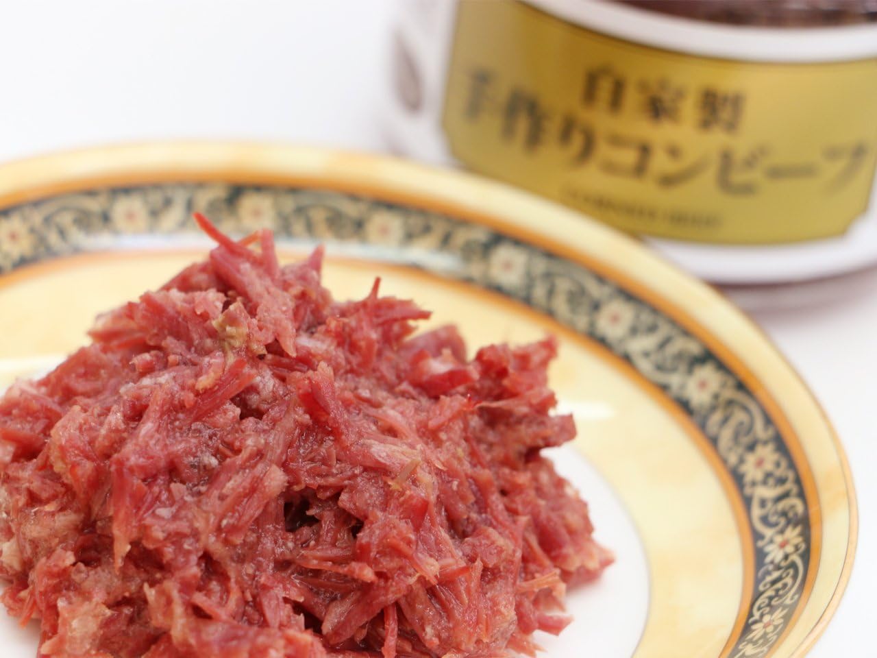 Amazon 本格派ハム工房 三ケ日牛の自家製コンビーフ 本場ドイツ オランダ金賞受賞 3個セット 三ケ日牛 牛肉 赤身 ドイツ 本格 高級 上質 手作り 牛100 パーティ ギフト 贈り物 土産 お中元 お歳暮 レッカーランドフクカワ 肉加工品 通販