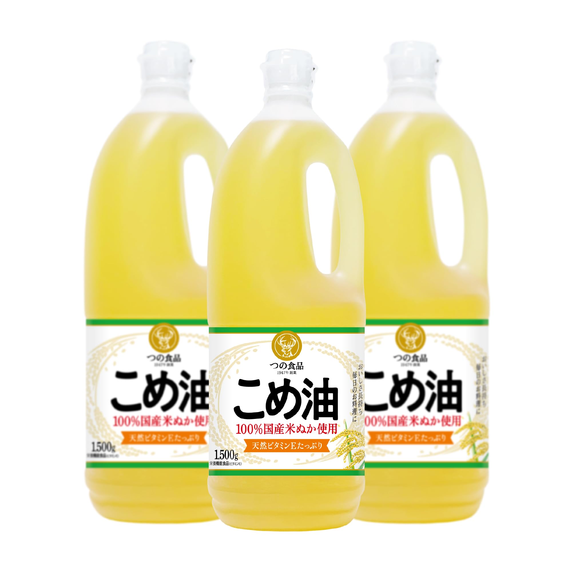 TSUNO こめ油 1500g 3本 築野食品工業の商品画像