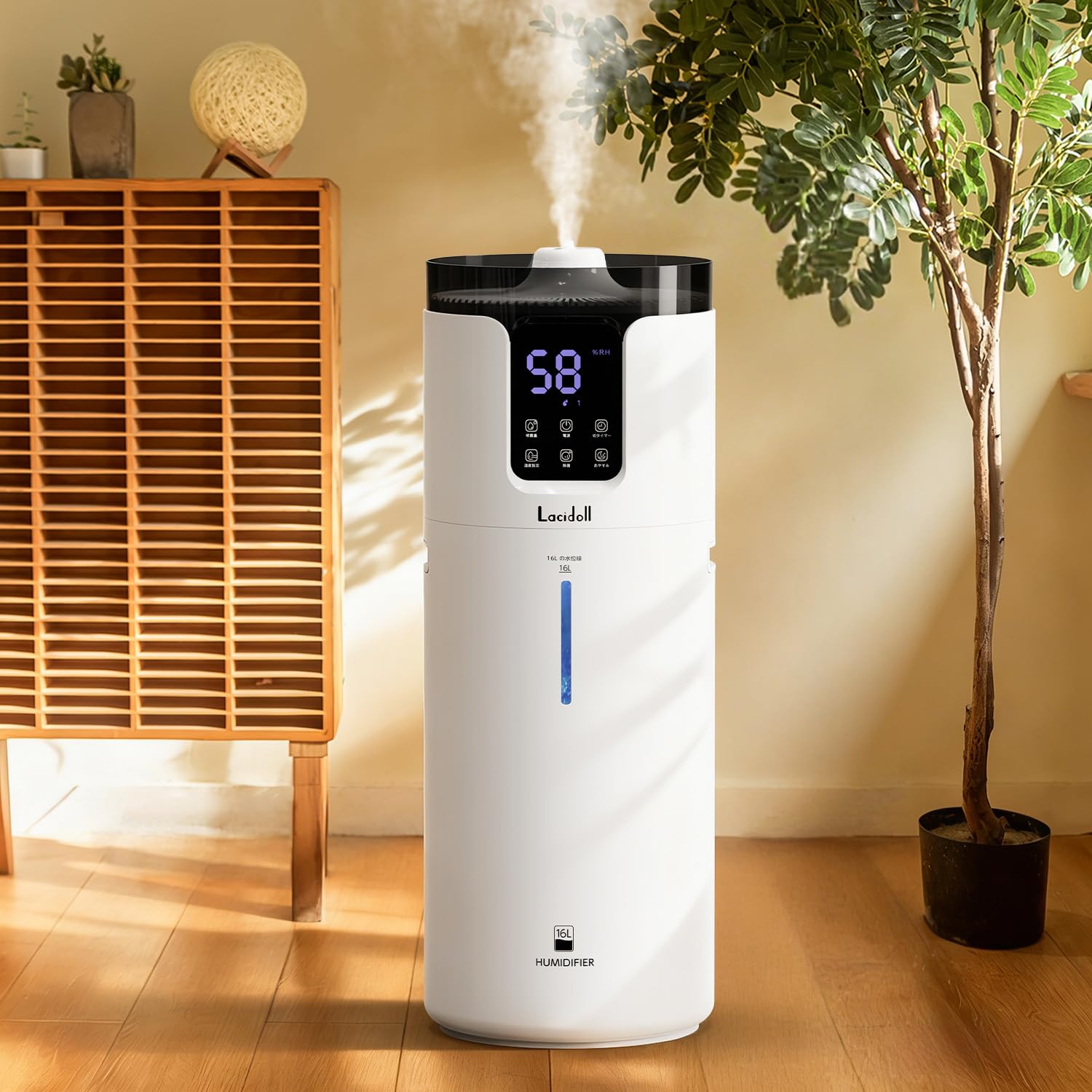 Lacidoll 加湿器 大容量 業務用 家庭用 16Lタワー式 超音波加湿器 噴霧器 部屋 保湿 上から給水 お手入れ簡単 静音 水漏れしない 知能恒湿 4段階霧量調整可能 空焚き防止 12hタイマー リビングルーム/事務室/学校/デパート/病院/歯科診療所/工場適用 白商品画像