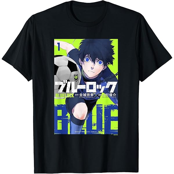 Amazon.com: Blue Lock Yoichi Isagi Running Through Big Chest