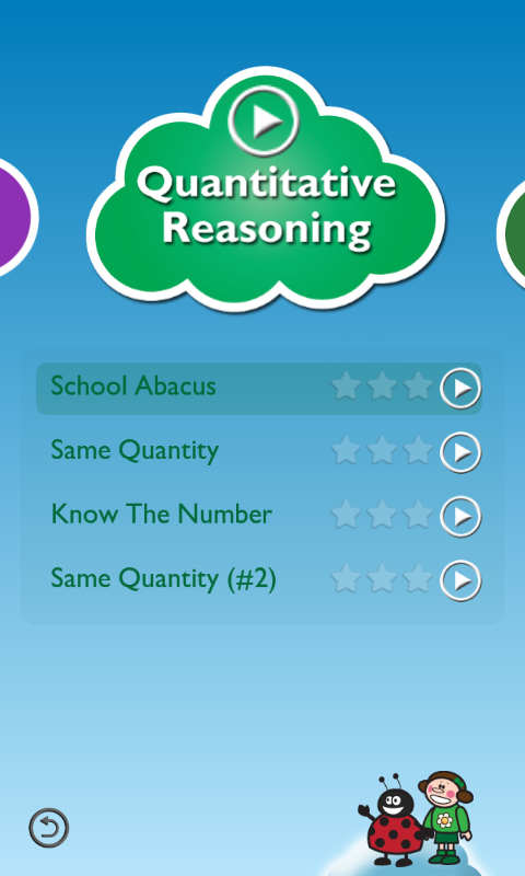 Amazon.com: Pair Up - Language Development, Theory Of Mind 