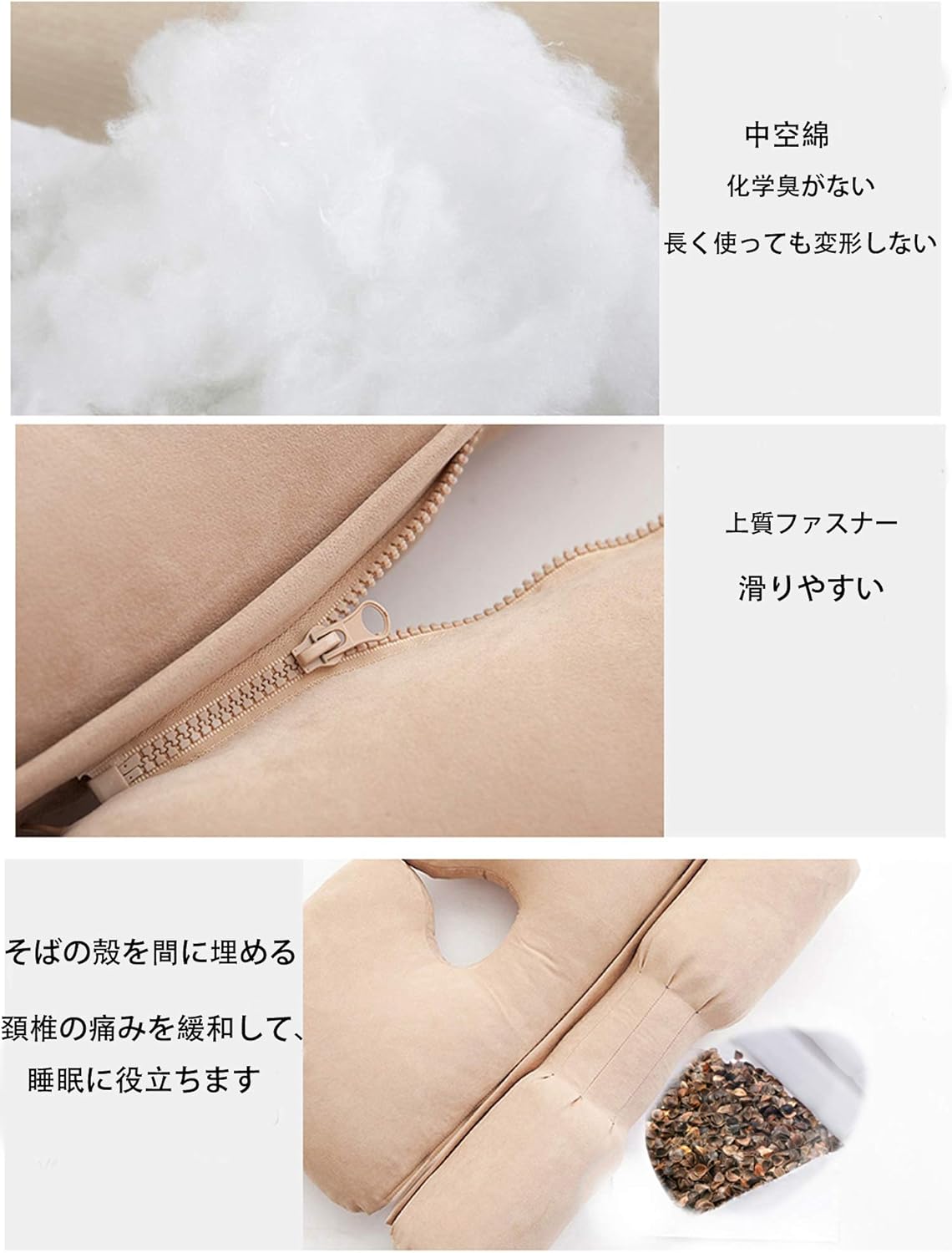 Amazon Co Jp 仰向け 横向き寝 安眠枕 円柱 頚椎ヘルニア 枕 ストレートネック矯正枕 頭痛改善 首用クッション 蕎麦殻 仰向け 横寝 まくら 首肩こり対策 ボルスター 医師がすすめる 疲れ解消枕 うつ伏せ寝枕 多機能 そば殻まくら 直径10cm コーヒー ホーム キッチン