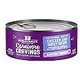 Stella & Chewy’s Carnivore Cravings Savory Shreds Cans – Grain Free, Protein Rich Wet Cat Food – Cage-Free Chicken & Turkey Recipe – (2.8 Ounce Cans, Case of 12)