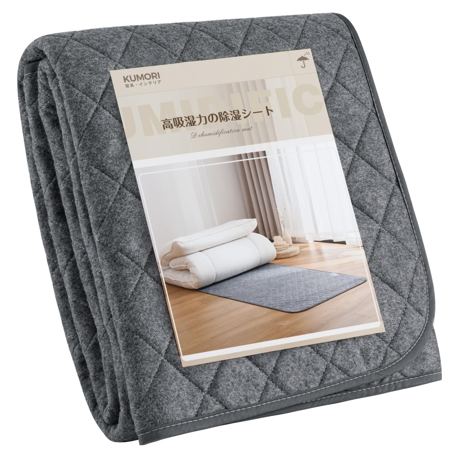 クモリ(Kumori) 除湿シート シングル 「高吸湿力」 防カビ 防ダニ 消臭 ダニ対策 吸湿センサー付き 湿気 結露対策 梅雨 吸湿シート 寝具用除湿マット 寝具用 除湿マット 湿気取り 繰り返し使える グレー 90X190cm商品画像