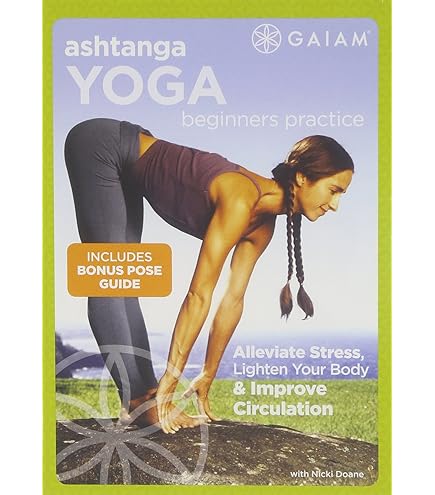 その他 Ashtanga Yoga Beginner&#39;s Practice [DVD] [Import] Ashtanga Yoga: The Practice: The Complete First Series David
