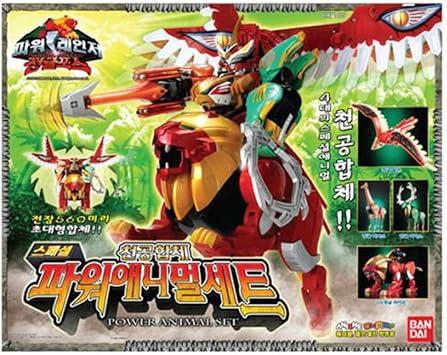 dx wild force megazord