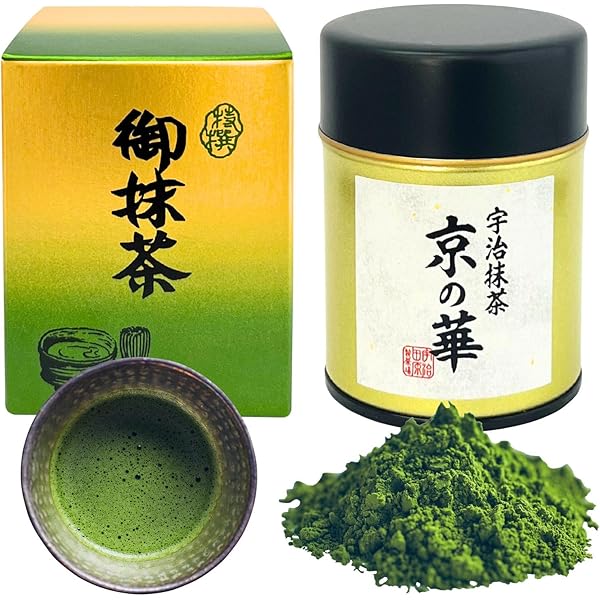 Amazon.com: Shizuoka Sencha green tea -Loose leaf -from Kawane