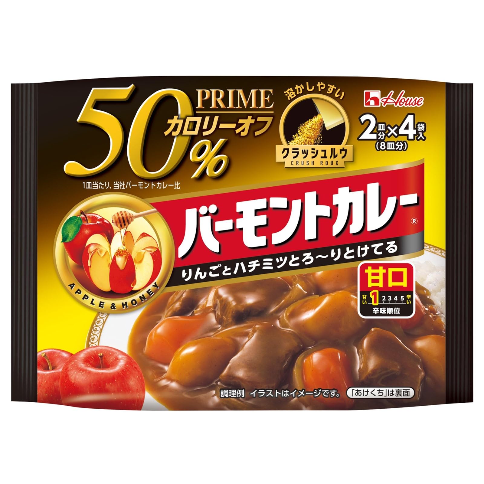 ハウス食品 プライムバーモントカレー 甘口の商品画像