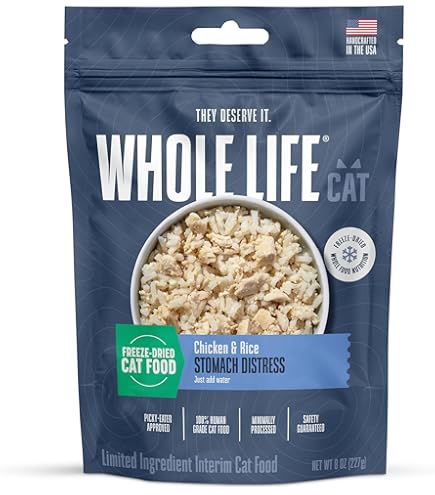 FINEPET'S Whole Life Natural Cat Food 2袋 FINEPET'S Whole Life Natural Cat Food 2袋