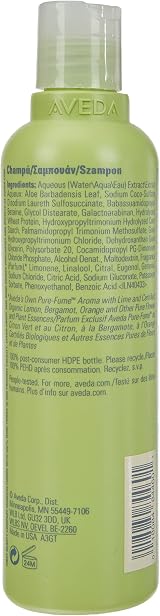 Aveda Be Curly Shampoo for Daily Hair Wash 8.5 oz New view 2