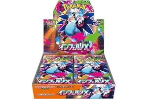 Pokemon Card Game MEGA Expansion Pack Inferno X Box