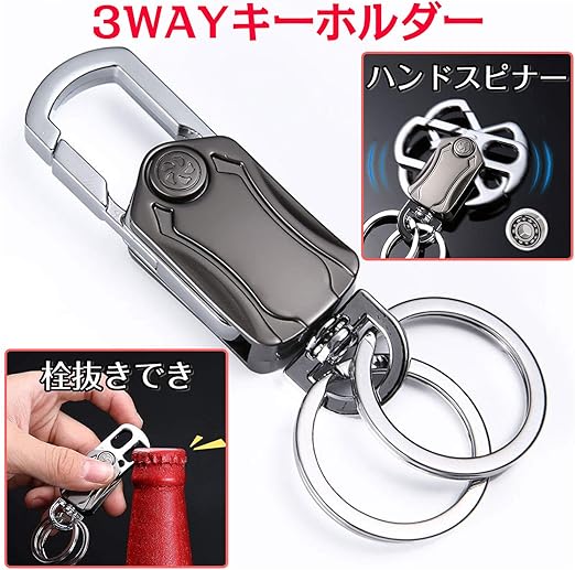 繊毛 放棄する とげのある 鍵 キーホルダー メンズ Inception Inc Jp