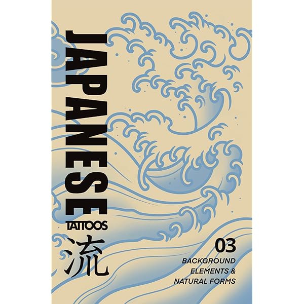 Amazon.com: Tattoos as Punishment: An Illustrated History of