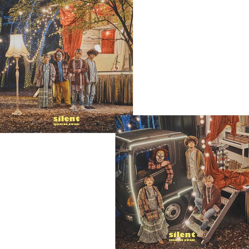 Amazon ポストカード A絵柄 2付 Sekai No Owari Silent 初回限定盤a 初回限定盤b Sekai No Owari 世界の終わり セカオワ J Pop 音楽