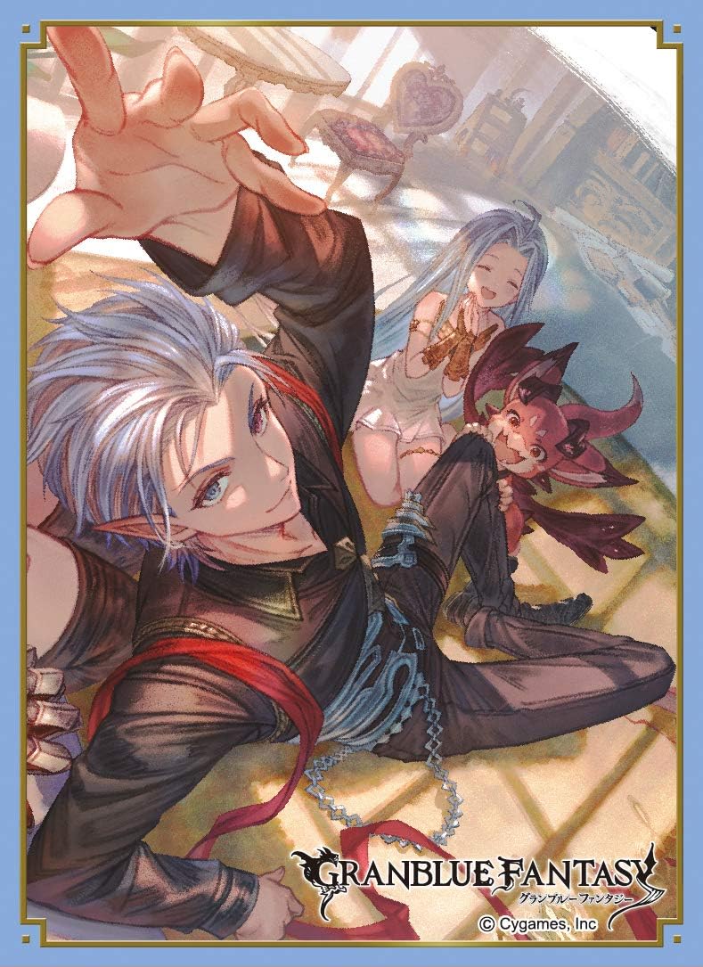 Amazon ムービック きゃらスリーブコレクション マットシリーズ グランブルーファンタジー グリームニル No Mt929 トレカ 通販