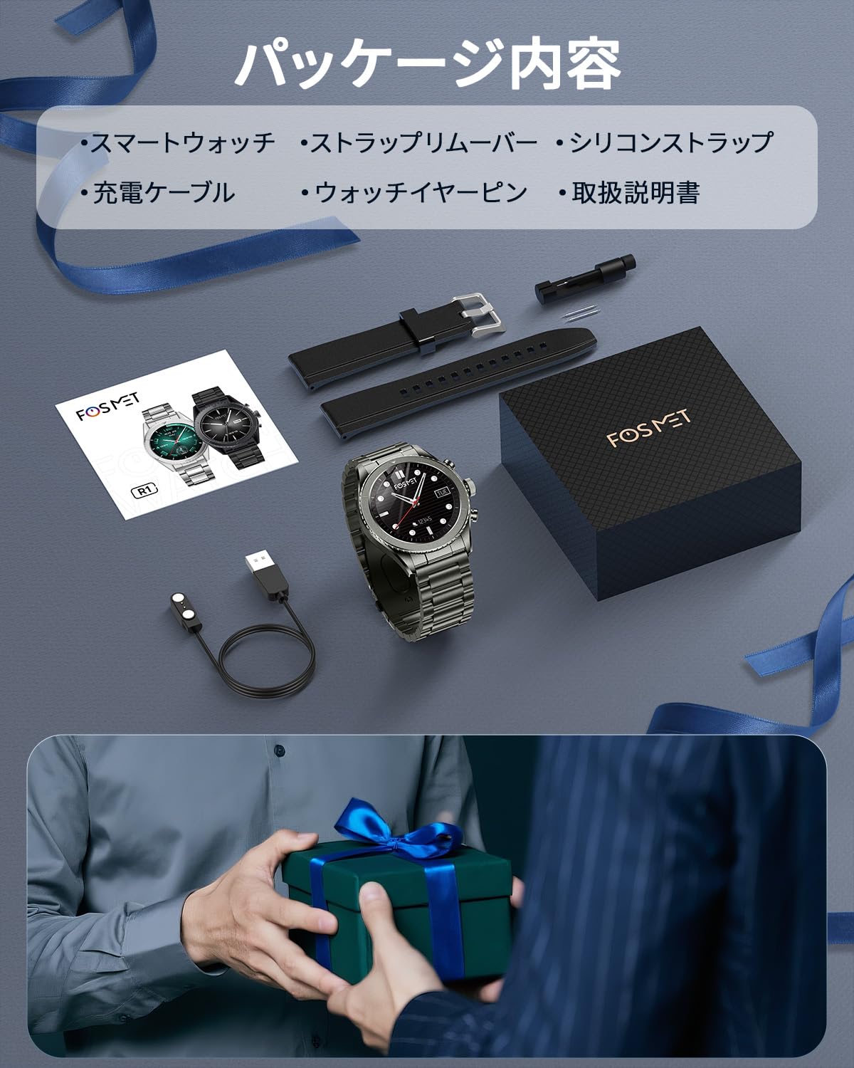 Fossil R1 Smart Watch, Bluetooth Calling Function, Upgrade Chip, 1.32-inch AMOLED Sapphire Glass Screen, Continuous Display, Smartphone GPS, 14 Days of Continuous Use, 4 PD Sensor, Motion Detector