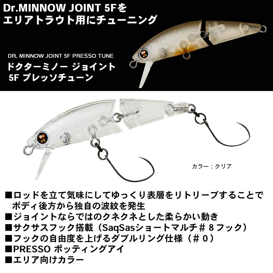 Mua ダイワ Daiwa トラウト Dr ミノー ジョイント プレッソチューン ルアー Tren Amazon Nhật Chinh Hang 21 Fado