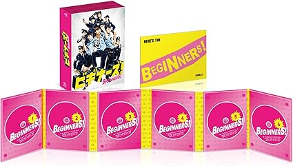 Amazon ビギナーズ ブルーレイbox Blu Ray Tvドラマ