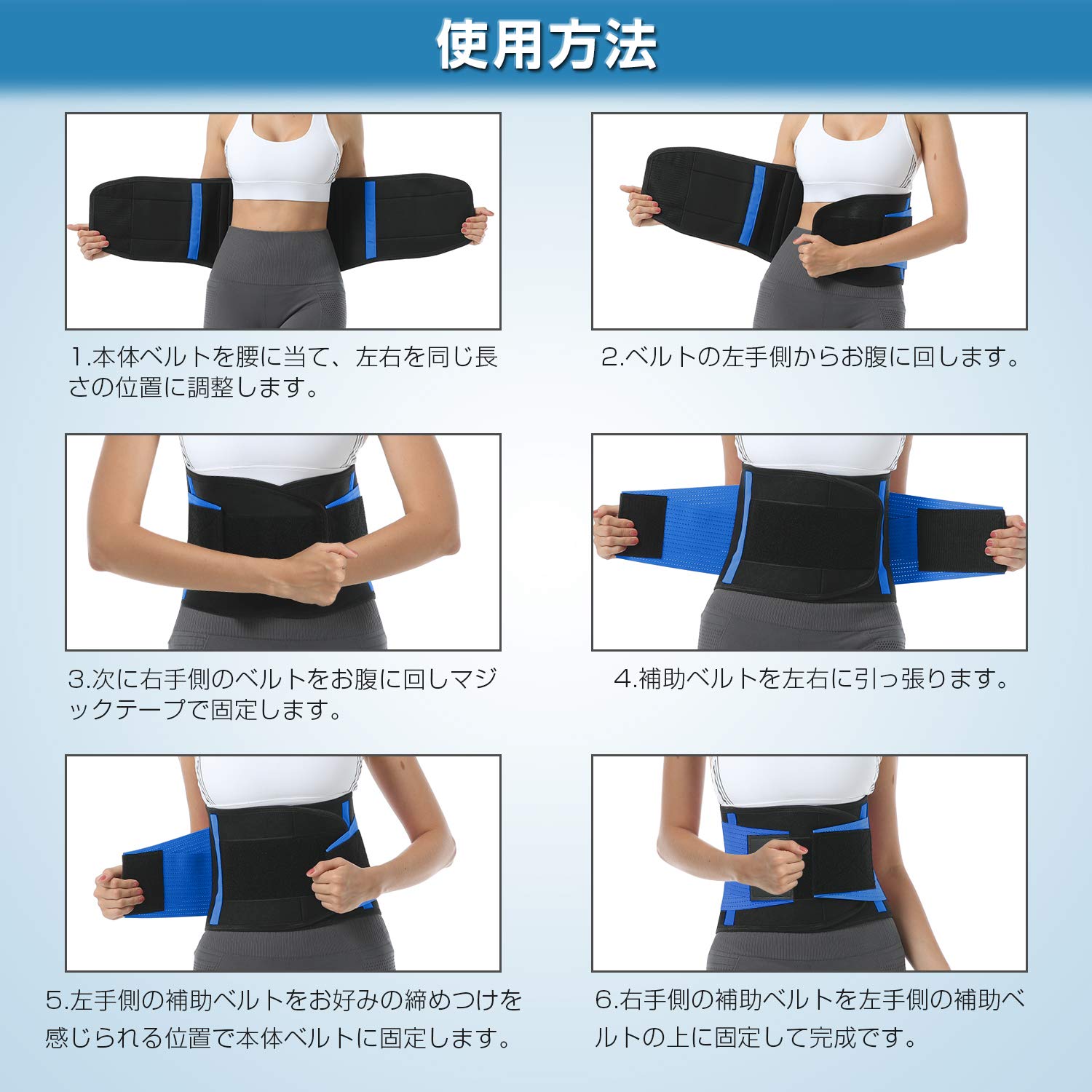 Mua J Konky 腰サポーター 腰痛 サポートベルト コルセット 薄型 通気性抜群 姿勢矯正 シェイプアップ サポーター 腰 保護 腰用 けが防止 伸縮 しっかり加圧タイプ 男女兼用 腰 腰椎用サポーター 腰部骨盤ベルト スポーツ用 背部サポート 二重加圧ベルト M2 Tren