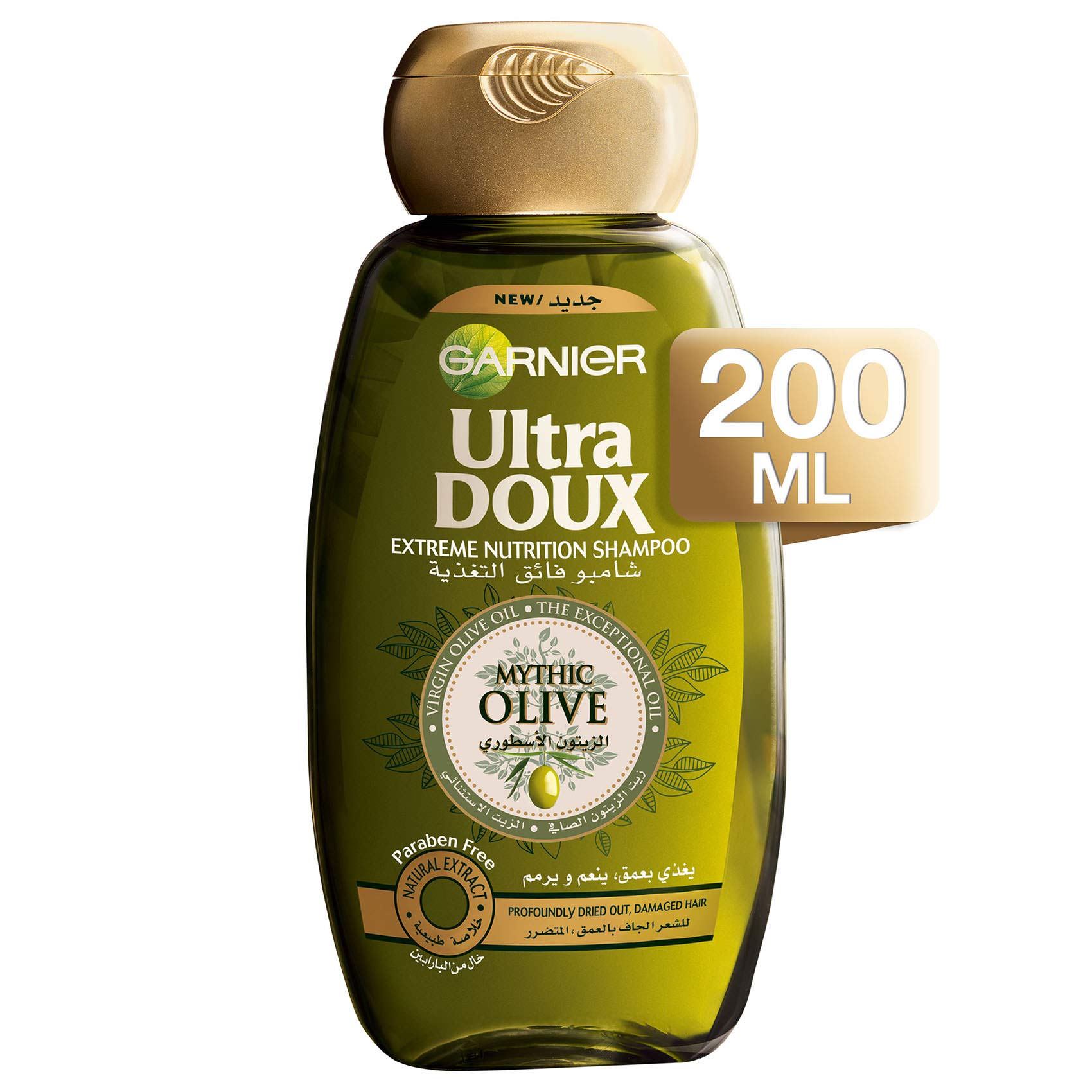 Garnier Ultra Doux Mythic Olive Shampoo 200ml price in UAE Amazon UAE