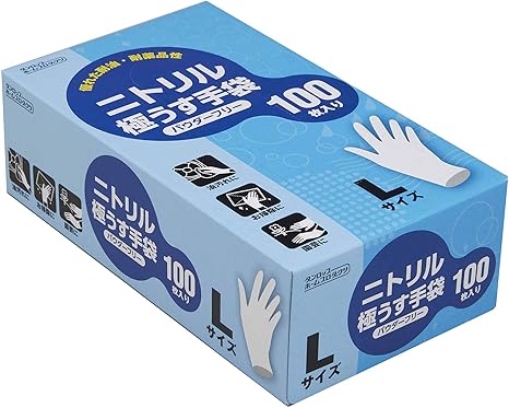 Amazon Co Jp ダンロップ ホームプロダクツ ゴム手袋 使い捨て ニトリル 極薄 パウダーフリー ホワイト L 調理 掃除 洗濯 介護 食堂 100枚入 ホーム キッチン