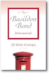 Basildon Bond Luxury Peel and Seal Envelopes 20 Pack White 95 x 143mm