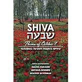 Shiva: Poems of October 7