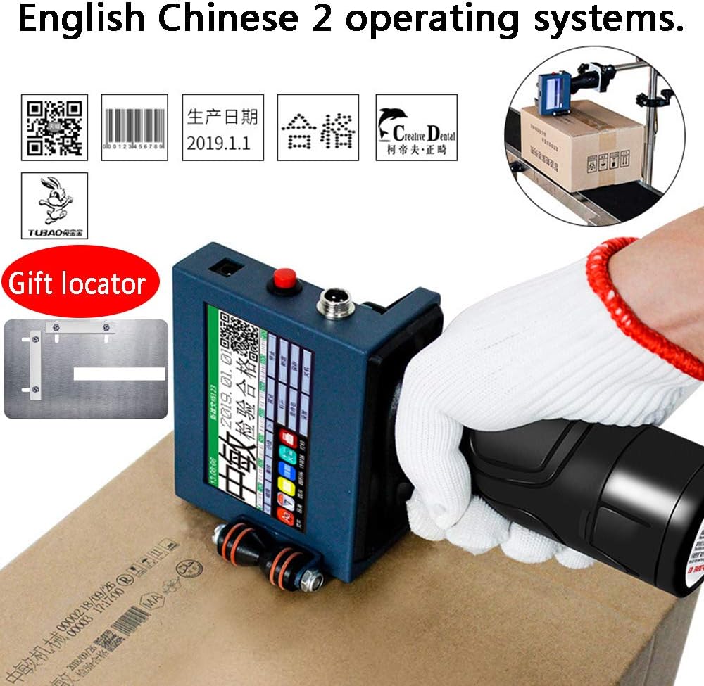 Dhshoping Handheld portable Smart Inkjet Printer Ink Expiry Date Coder Touch Screen Coding Label Production Machine logo label
