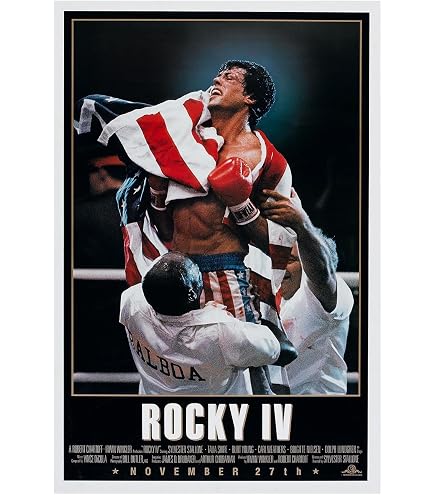 ROCKY IV ポスター　劇場公開当時物 Amazon.com: Rocky IV 4 Movie Poster - Matte poster Frameless Gift