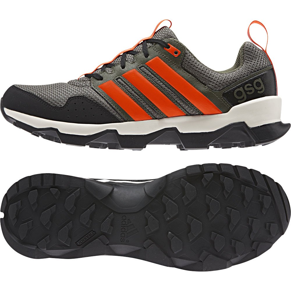 adidas gsg9 trail