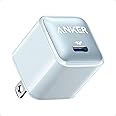 Anker USB C Charger Block, 20W PIQ 3.0 Compact Fast Charging for iPhone 16/15 and More Series, Galaxy, Pixel 4/3, iPad (Cable Not Included)