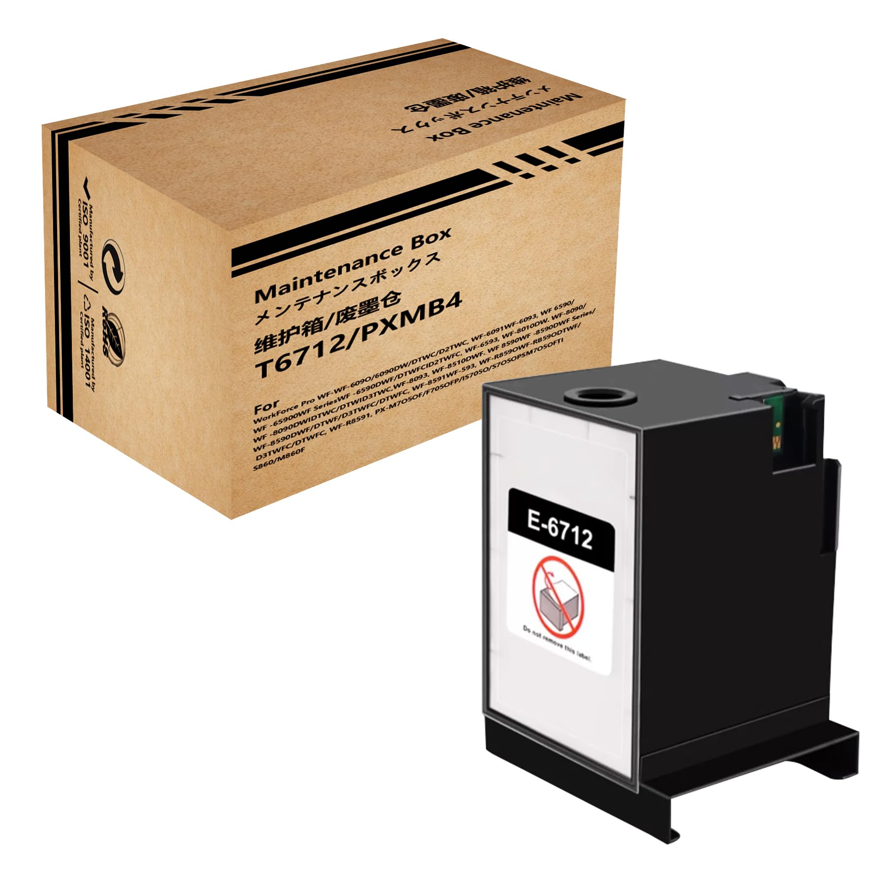 F-ink E-6712 Maintenance Box Compatible with T6712 and C13T671200 Ink Maintenance Box