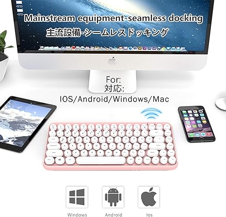 Amazon Com Lomi Luskr 308i Wireless Bluetooth Keyboard Compact 84 Keys Tablet Keyboard Portable Mini Keyboard Compatible With Ios Android Windows Pink Computers Accessories