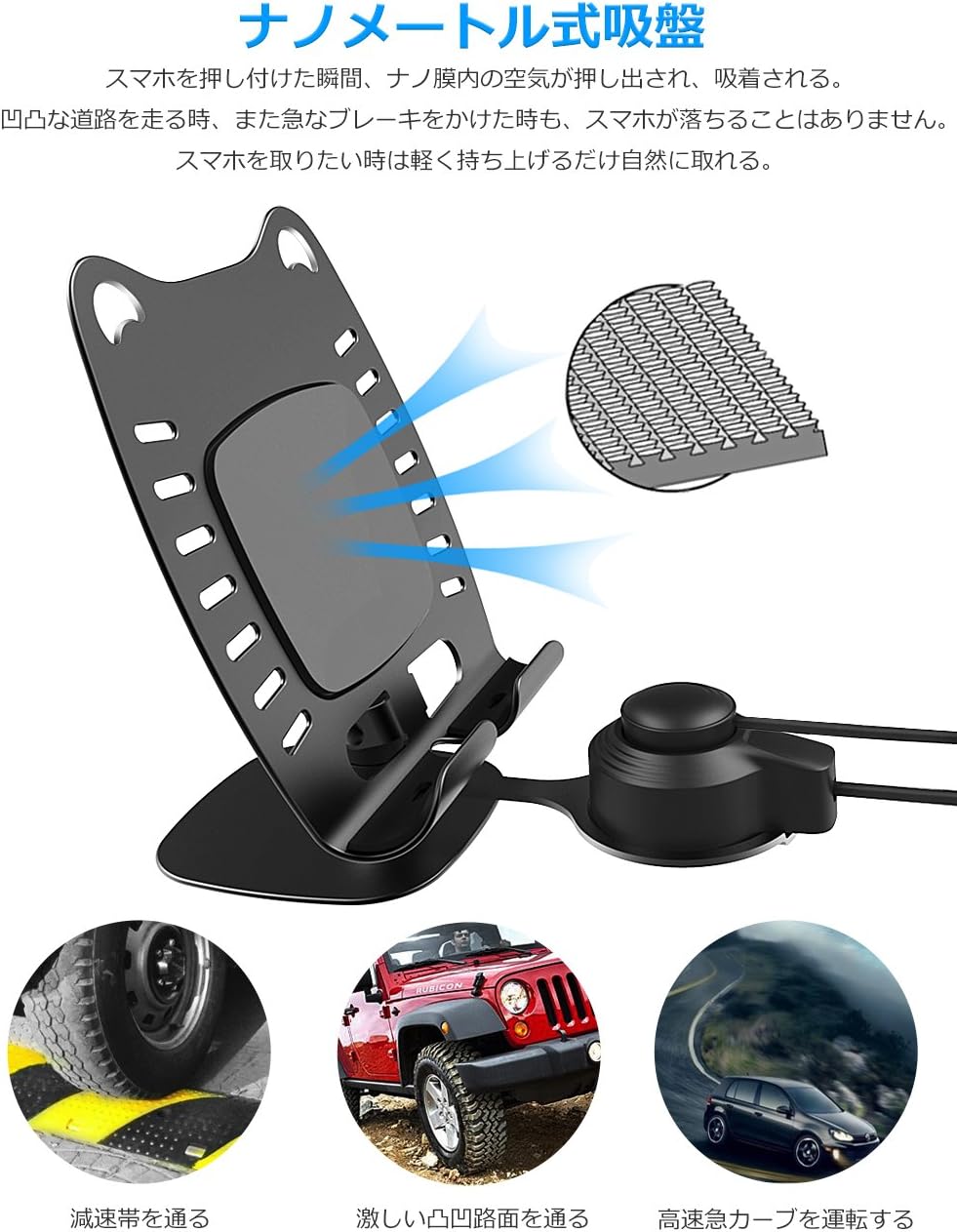 Amazon Co Jp 新型 車載車用スマホホルダー ボータブルナビ用ホルダー 車載スマホ スタンド マグネット式の充電口 360度回転 ナノメートル式吸盤 落下防止 金属材質 家電 カメラ Amazon Co Jp 新型 車載車用スマホホルダー ボータブルナビ用ホルダー 車載スマホ スタンド マグネット式の充電口 360度回転 ナノメートル式吸盤 落下防止 金属材質 家電 カメラ