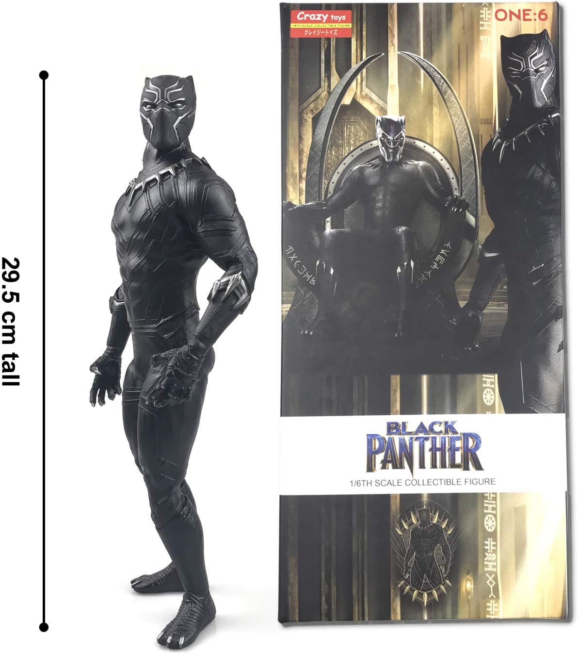 black panther crazy toys