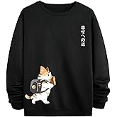 OYOANGLE Men's Letter Cartoon Print Round Neck Long Sleeve Sweatshirt Casual Pullovers