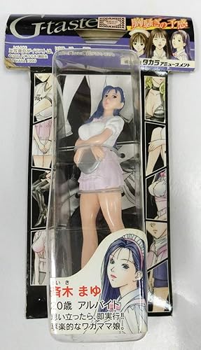 Amazon G Taste 胸騒ぎの予感 フィギュア 斉木まゆ 単品 プライズ フィギュア ドール 通販