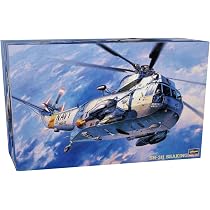 Hasegawa HAPT01 1:48 Scale SH-3H Sea King Model Kit : Amazon.ca